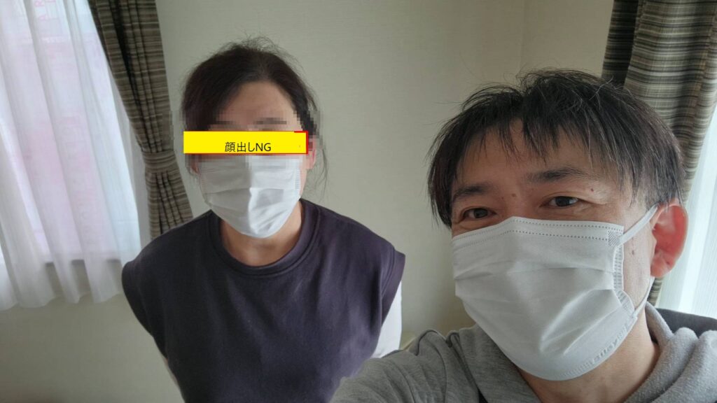 お客様との2ショット写真
