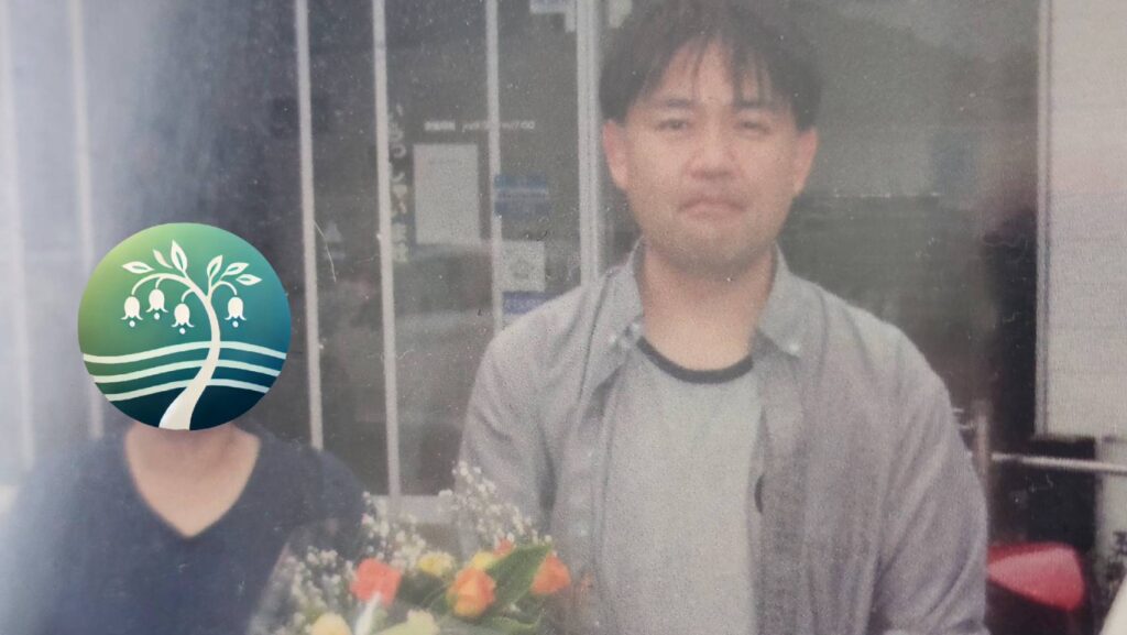院長と妻